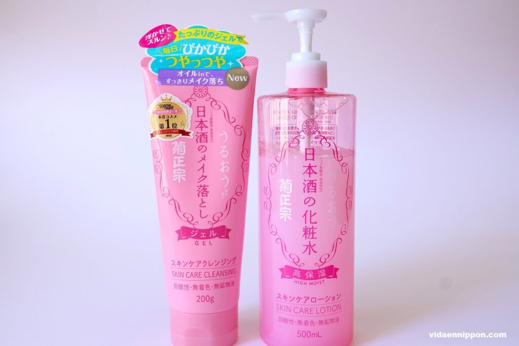 Kikumasamune Sake skin lotion review