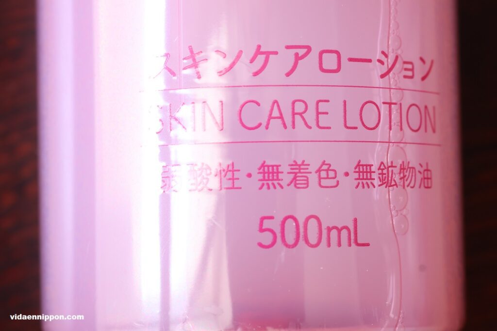 Kikumasamune Sake skin lotion review