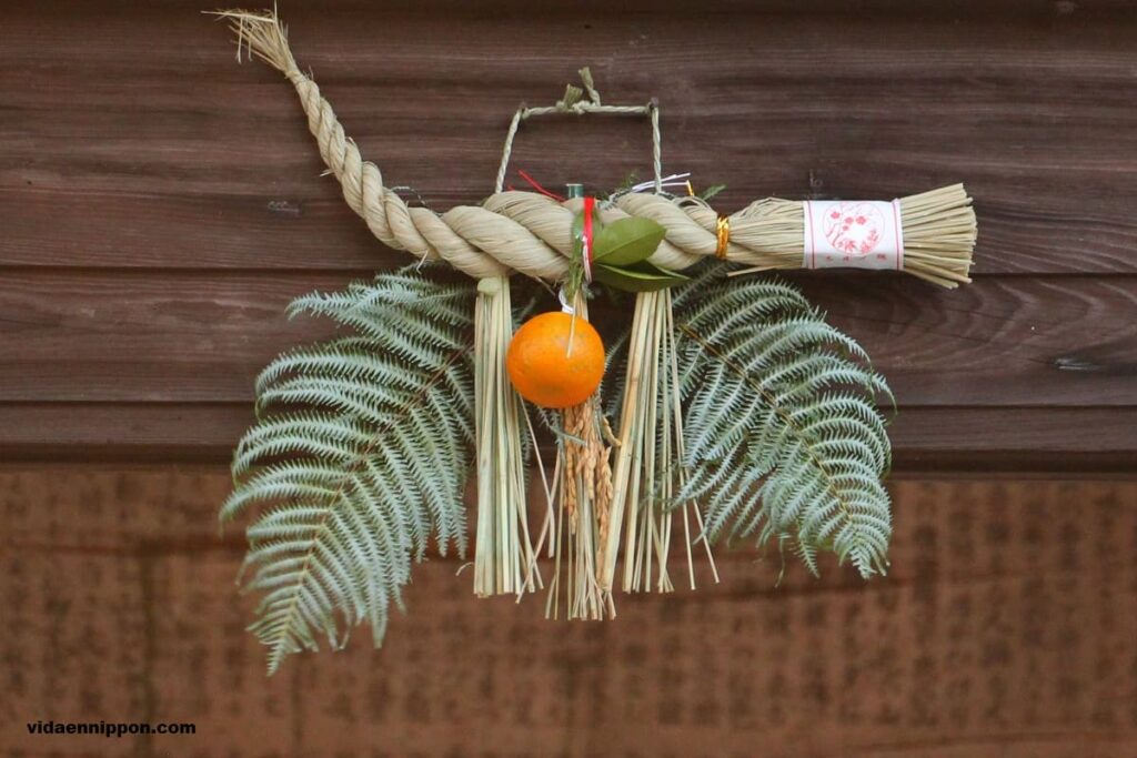 Japanese New Year Decorations