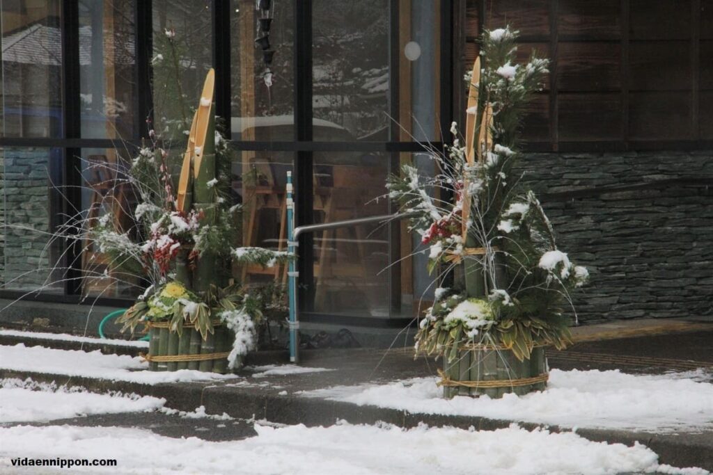 Japanese new year decoration