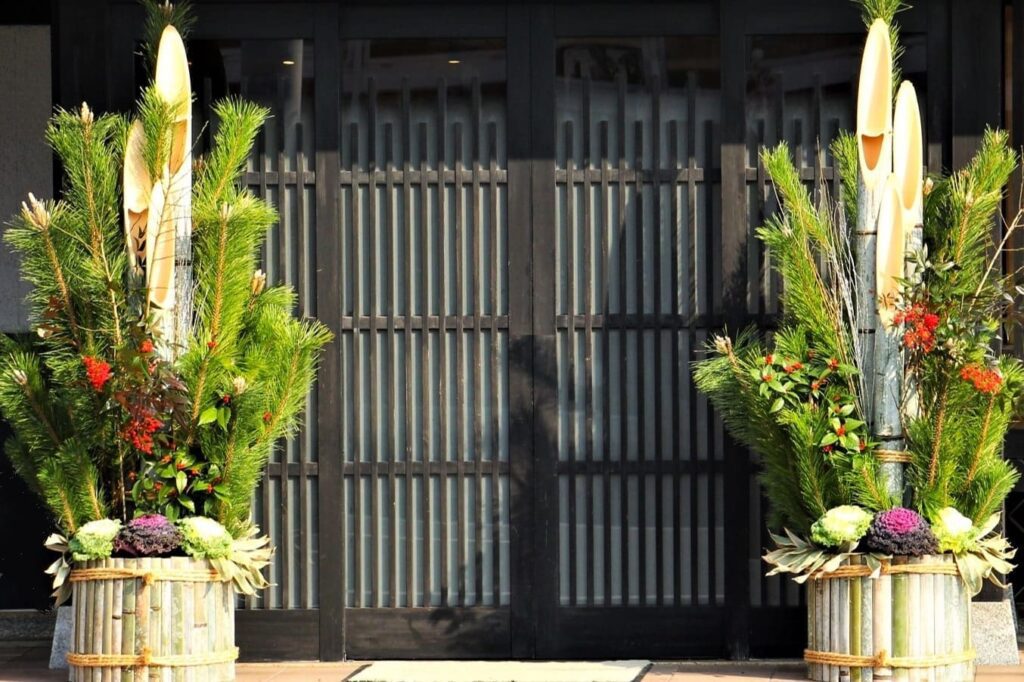 Japanese New Year Decorations