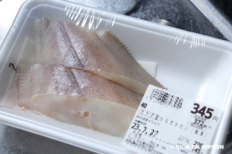 Karei no nitsuke fish recipe