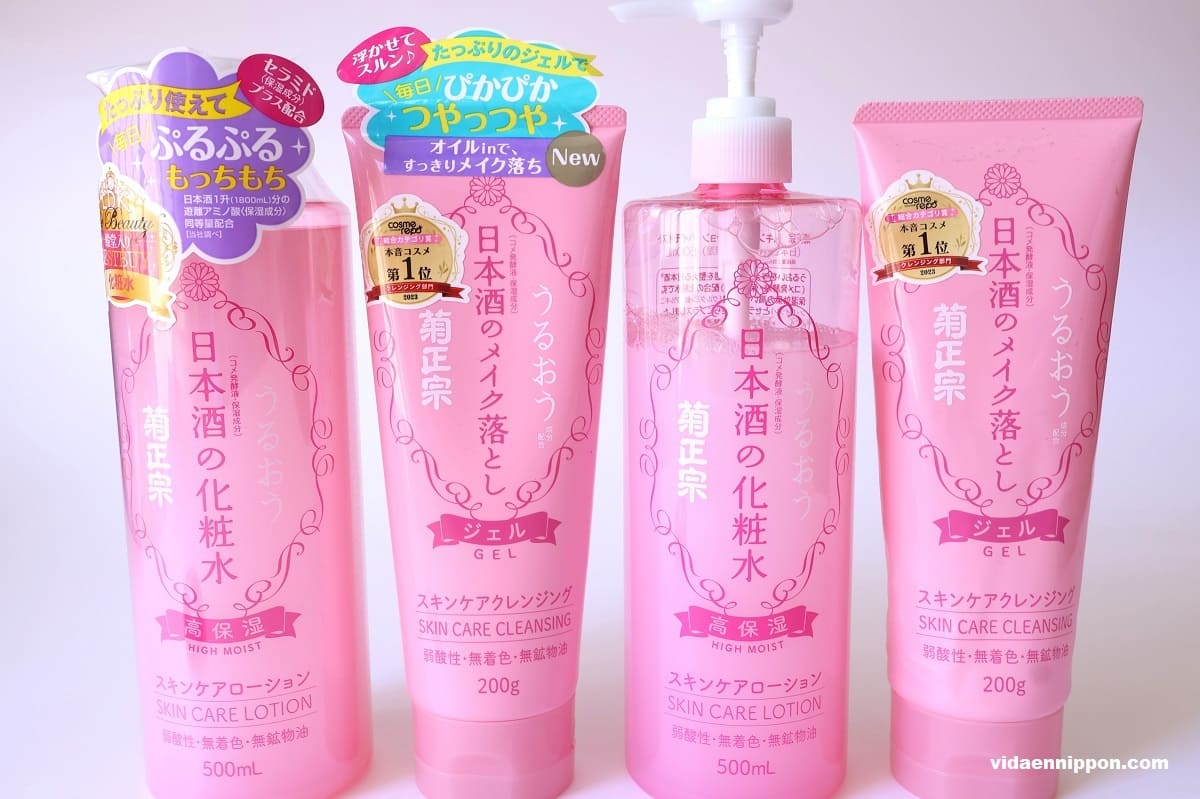 Kikumasamune Sake skin lotion review